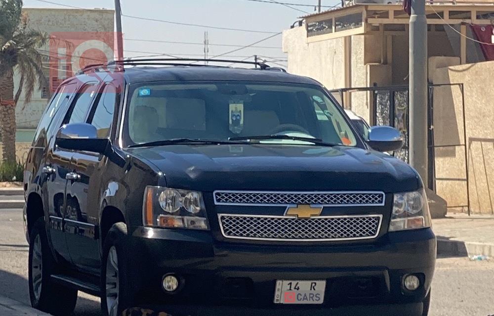 شێڤرۆلێت تاهۆ